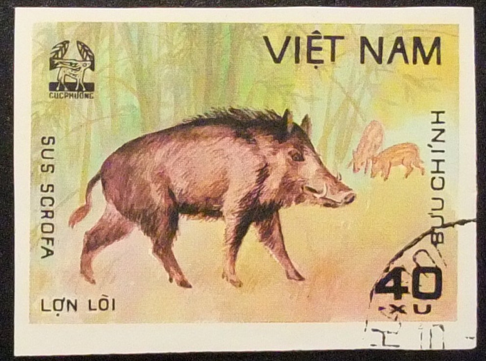 (1981-015a) Марка Вьетнам &quot;Кабан&quot;  Без перфорации  Животные парка Кук Пхонг III Θ