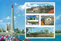 (№2009-722) Блок марок Корея Северная 2009 год "Монументальные здания", Гашеный