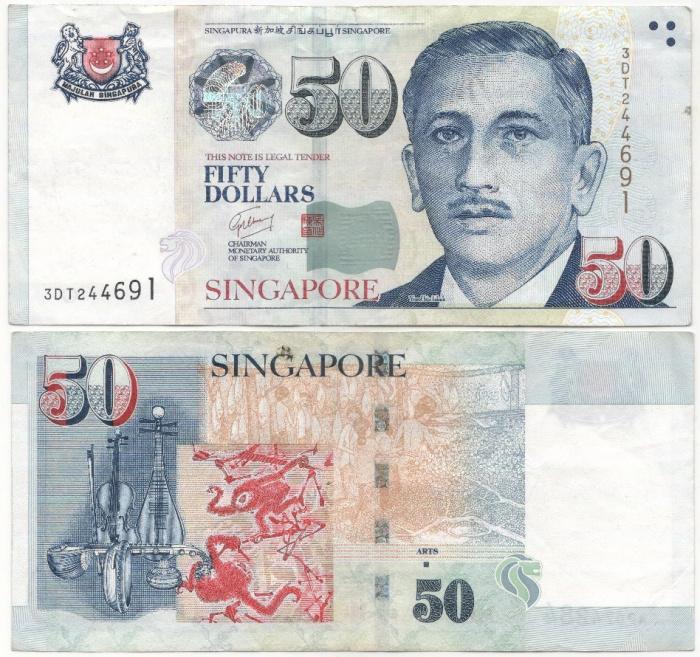 (2010) Банкнота Сингапур 2010 год 50 долларов &quot;Юсоф бин Исхак&quot; Один квадратик  VF