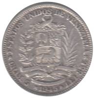 () Монета Венесуэла 1945 год   ""     VF