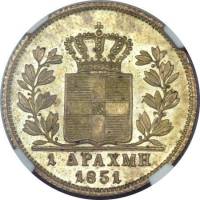 (№1851km35) Монета Греция 1851 год 1 Drachma