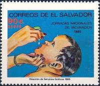 (№1985-1568) Марка Сальвадор 1985 год "Медицинские меры предосторожности", Гашеная