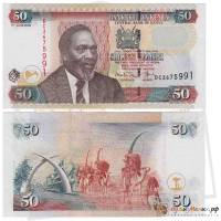 () Банкнота Кения 2009 год   ""   UNC