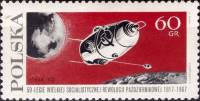 (1967-84) Марка Польша "Луна 10"   50-летие Октябрьской революции III Θ