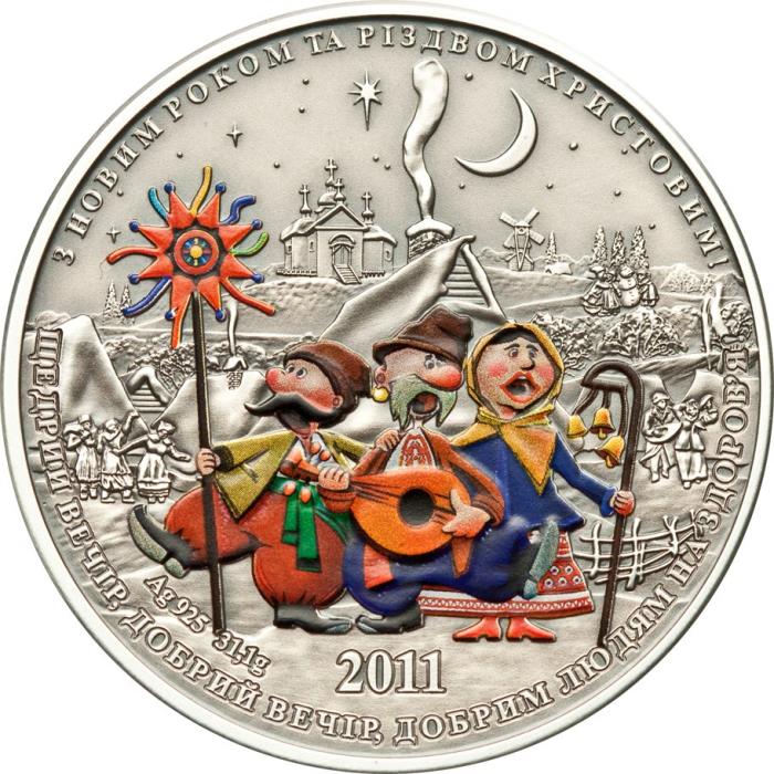 () Монета Острова Кука 2011 год 5 долларов &quot;&quot;   AU