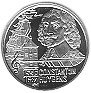 (№1996) Монета Нидерланды 1996 год 10 Ecu amp;"Euroamp;" (Константином Хейгенсом)