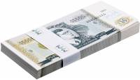 (серия ВФ) Пачка банкнот 500 штук МММ 1994 год 10 000 билетов "Сергей Мавроди" 2-й выпуск  UNC