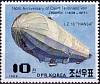 (1988-057) Марка Северная Корея "LZ 13 Ганза"   150 лет со дня рождения графа Фердинанда фон Цеппели
