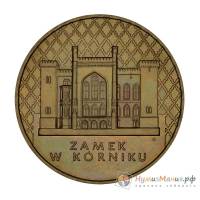 (019) Монета Польша 1998 год 2 злотых "Замок в Курнике"  Латунь  UNC