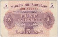 () Банкнота Австрия 1944 год 5  ""   VF