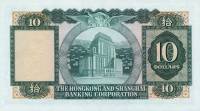 (№1970P-182g.1) Банкнота Гонконг 1970 год "10 Dollars"