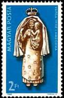 (1982-062) Марка Венгрия "Мадонна с младенцем"    Предметы искусства из Венгерской часовни в Ватикан