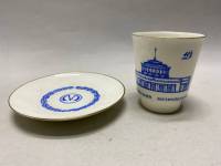 Кофейная пара костяной фарфор ЛФЗ 40 лет Петербургский метрополитен