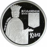 () Монета Румыния 2008 год 10  ""   Биметалл (Серебро - Ниобиум)  AU