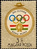 (1960-047) Марка Венгрия "Эмблема"    Летние Олимпийские игры 1960, Рим III Θ