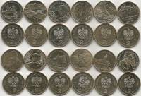 (211 213-217 220-223 226 227 12 монет по 2 злотых) Набор монет Польша 2011 год   UNC