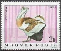 (1977-004) Марка Венгрия "Дрофа"    Птицы Национального парка Хортобадь II Θ