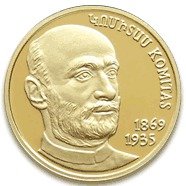 (007) Монета Армения 2006 год 10000 драм "Композитор Комитас"