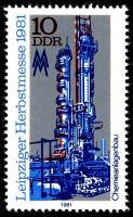 (1981-071) Марка Германия (ГДР) "Химический завод"    Ярмарка, Лейпциг II Θ