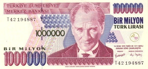 (,) Банкнота Турция 1999 год 1 000 000 лир &quot;Мустафа Кемаль Ататюрк&quot;   UNC