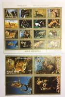 --  Набор блоков Аджман 2 шт.  Гашёные , III Θ