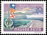 (1968-040) Марка Венгрия "Озеро Балатон в Бадачони"    Пейзажи на озере Балатон (Стандартный выпуск)