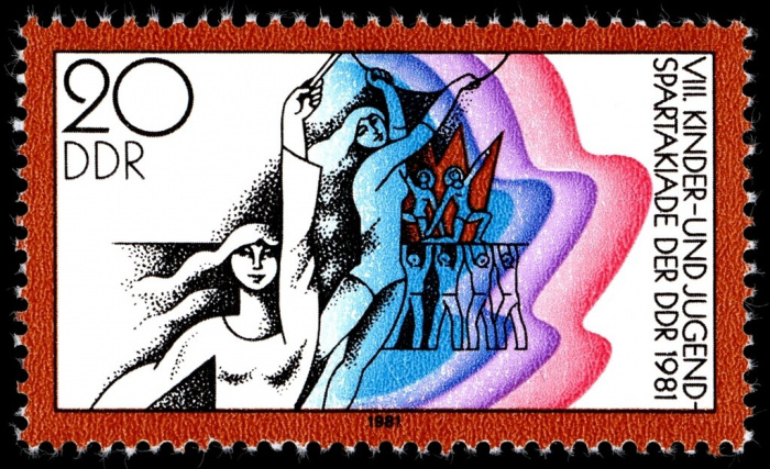 (1981-052a) Лист (4 м 2х2) Германия (ГДР) &quot;Художественная гимнастика&quot;    Спартакиада, Берлин III Θ