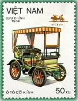 (1984-107a) Марка Вьетнам "Визави"  Без перфорации  Старые автомобили III Θ