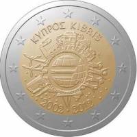 (002) Монета Кипр 2012 год 2 евро "10 лет наличному обращению Евро"  Биметалл  UNC