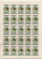 1977-057  Листы (100 шт по 25м 5х5) СССР Самолет АК-1  История авиастроения III O