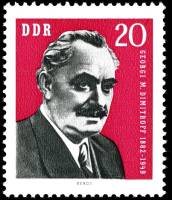 (1962-026) Марка Германия (ГДР) "Г. Димитров"  красная  80 лет рожденния II Θ