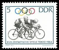 (1964-031) Марка Германия (ГДР) "Велоспорт"    Летние ОИ 1964, Токио III O