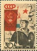 1938-11 Марка СССР Моряк Бум плотная   20 лет Красной Армии и ВМФ II O