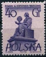 (1955-015) Марка Польша "Н. Коперник"   Памятники Варшавы II Θ