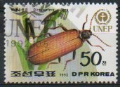 (1992-095) Марка Северная Корея "Золотистый сетчатокрылый жук"   ЮНЕП  III Θ