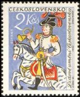 (1963-054) Марка Чехословакия "Всадник с рогом"    Чешское и словацкое народное искусство II Θ
