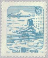 (1961-077) Марка Северная Корея "Гребля "   День спорта III O