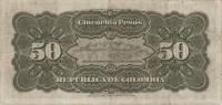 (№1910P-317) Банкнота Колумбия 1910 год "50 Pesos"