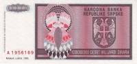 (,) Банкнота Босния и Герцеговина 1993 год 10 000 000 000 динар    UNC