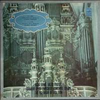 Набор виниловых пластинок (2 шт) И.С. Бах Органная месса Мелодия 300 мм. (Сост. отл.)