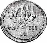(№ (Без даты) ) Монета Римская империя 1970 год 1 Cistophorus