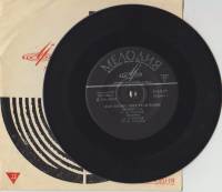 Пластинка виниловая , Жан Жатлян. Звездная ночь Мелодия 100 мм. (сост. на фото)