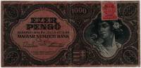 (1945) Банкнота Венгрия 1945 год 1 000 пенго  Почтовая марка  VF