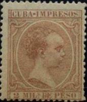 (№72) Марка Куба 1890 год "Альфонса ХІІІ", Негашеная