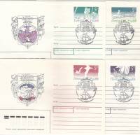 1988-135-138 Набор конвертов ХМК с ОМ СССР Великая северная экспедиция 250 лет   4 шт   Спецгашение