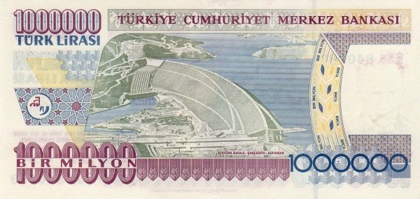 (,) Банкнота Турция 1999 год 1 000 000 лир &quot;Мустафа Кемаль Ататюрк&quot;   UNC