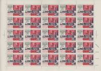 1965-114  Лист (25 м 5х5) СССР Почта будущего  История отечественной почты III O