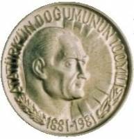 () Монета Турция 1981 год 1  ""   Биметалл (Платина - Золото)  AU