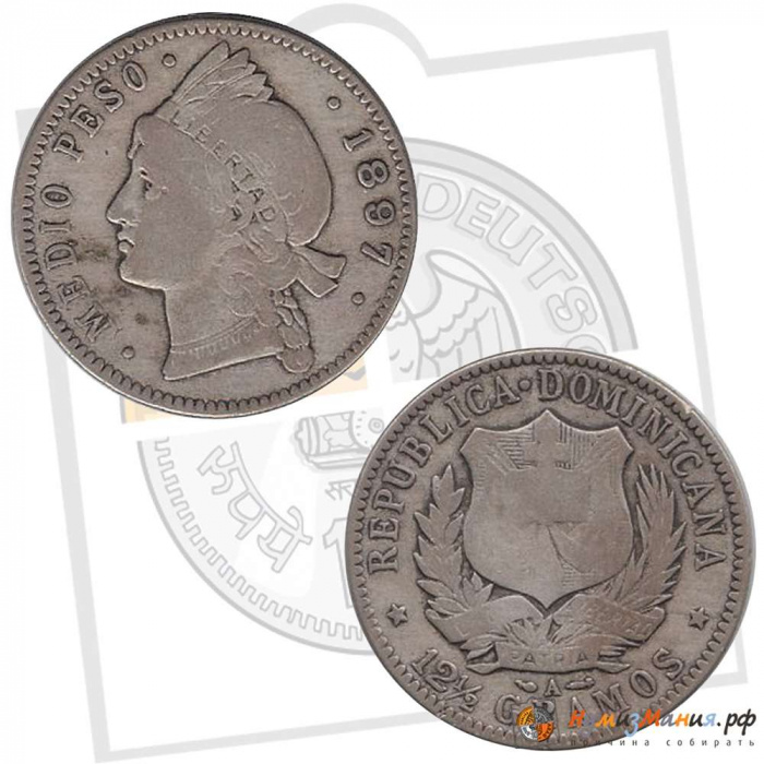 () Монета Доминикана 1897 год   &quot;&quot;     VF