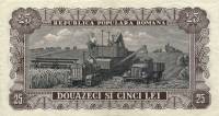(№1952P-89a) Банкнота Румыния 1952 год "25 Lei"